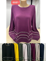 Свитер Dgmd 8881 mix - делук