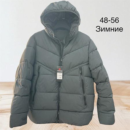 Куртка Tran 2587 grey - делук