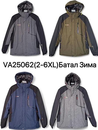 Куртка Ale-Ate VA25062 d.grey - делук