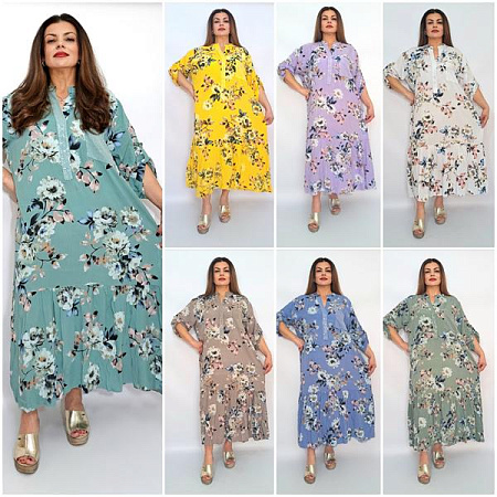 Платье Biblos 2374 mix - делук