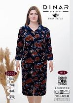 Халат Annet DO9007-11 navy - делук