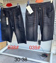 Шорты God Baron 039 black - делук