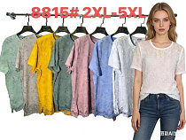 Футболка Dgmd 8815 yellow - делук