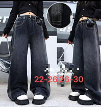 Джинсы Major 1258123 navy Джинсы Major 1258123 navy - делук