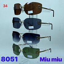 Очки 8051 - делук