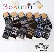 Носки Redoor HD2516 mix - делук