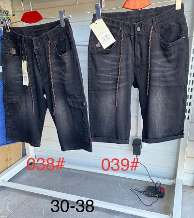 Шорты God Baron 039 black - делук