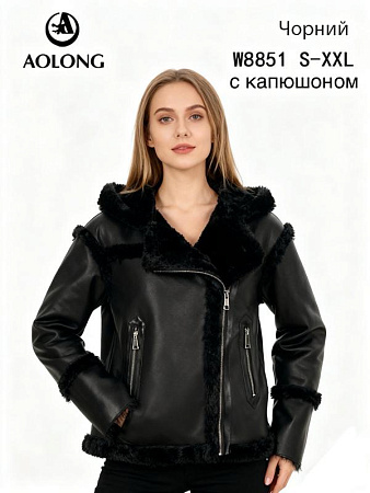 Куртка Liopt W8851 black Куртка Liopt W8851 black - делук