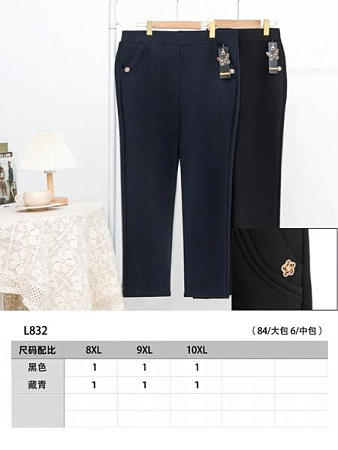 Лосины Tran L832 mix - делук