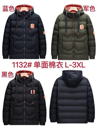 Куртка Faraon 1132 black - делук