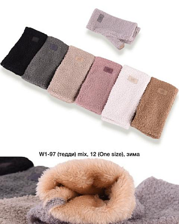 Варежки Descarrilado W1-97 mix - делук