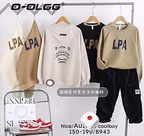 Свитер Sunnytot 8943 d.beige - делук