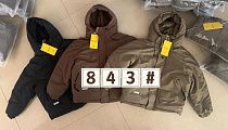 Куртка Farbique 843 brown - делук