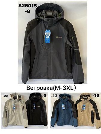 Куртка Liopt A25015-8 grey - делук