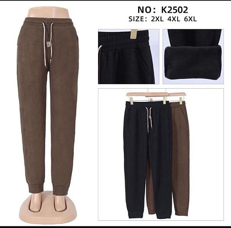 Штаны Redoor K2502 brown - делук