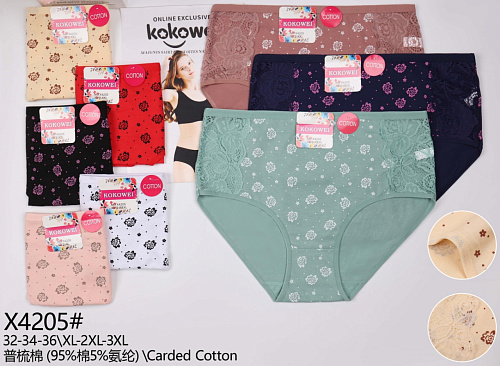 Трусики X4205 - делук