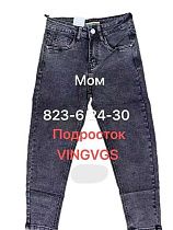 Джинсы Vingvgs 823-6 grey - делук