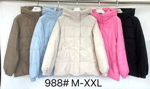 Куртка Style Nadezhda 988 beige - делук