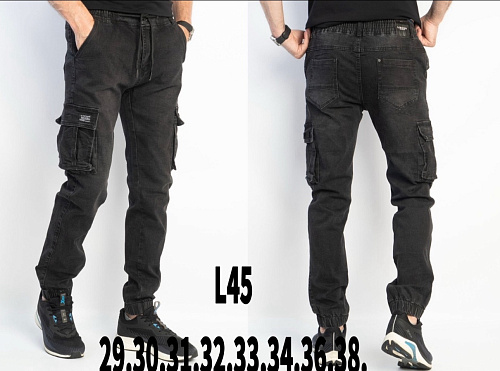 Штаны God Baron L45 grey - делук