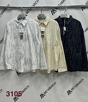 Рубашка Met&March 3105 beige - делук