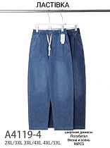 Джинсы Kenalin A4119-4 l.blue - делук