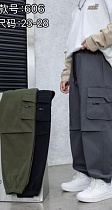 Штаны Farbique 606 grey - делук
