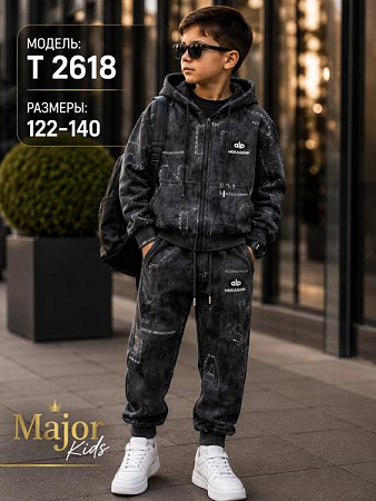 Костюм Спорт Major Kids T2618 black - делук