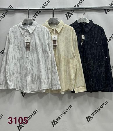 Рубашка Met&March 3105 beige - делук