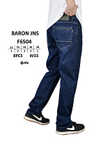 Джинсы God Baron F6504 blue - делук