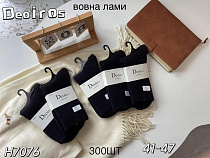 Носки Redoor H7076 black - делук