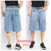 Шорты Fangsida 7117 l.blue - делук