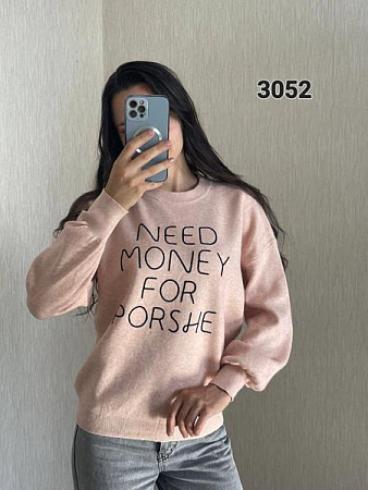 Свитер Fsn 3052 pink - делук