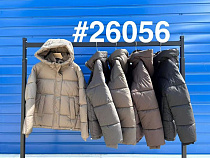 Куртка Oukali 26056 beige - делук