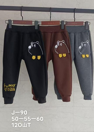 Штаны Спорт Sevim J90 mix - делук