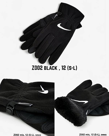 Перчатки Descarrilado Z002 black - делук