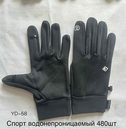 Перчатки Anjela YD58 black - делук