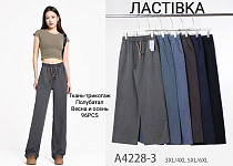 Джинсы А4228-3 - делук