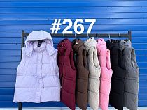 Жилетка Modnulya 267 lilac - делук