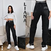 Джинсы Liana Denim 249 black - делук