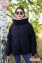 Куртка Monarlir 510-1 black - делук