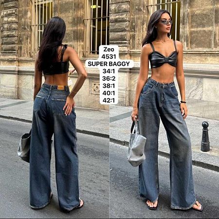 Джинсы Jeans Style 4531 blue - делук