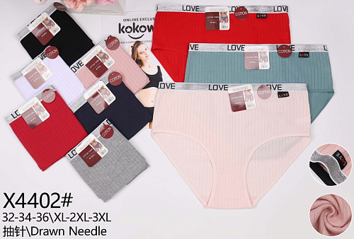 Трусики X4402 - делук