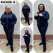 Костюм Спорт Bat 4308-5 navy - делук