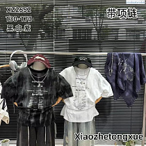 Футболка Sunnytot XZ2652 white - делук