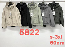 Куртка Liopt 5822 black - делук