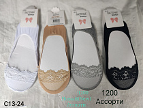 Носки С13-24 - делук