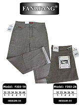 Джинсы God Baron F303-1 grey - делук