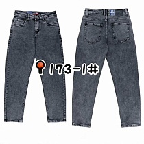 Джинсы God Baron 173-1 grey - делук