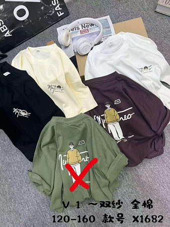 Свитер Delfinka 1682 brown - делук