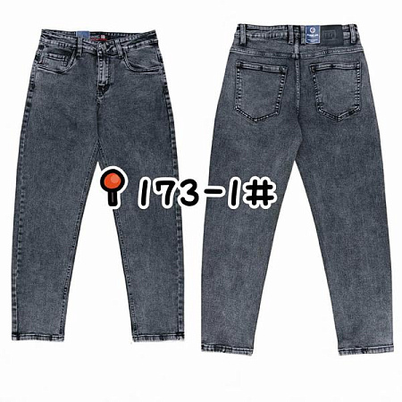 Джинсы God Baron 173-1 grey - делук